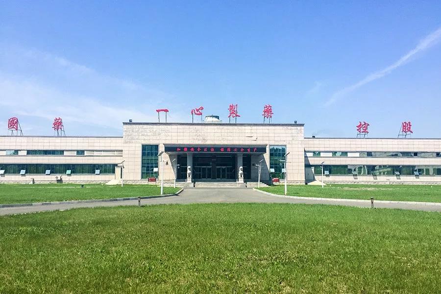 中正鍋爐為國藥集團保駕護航 共同渡過環保風潮